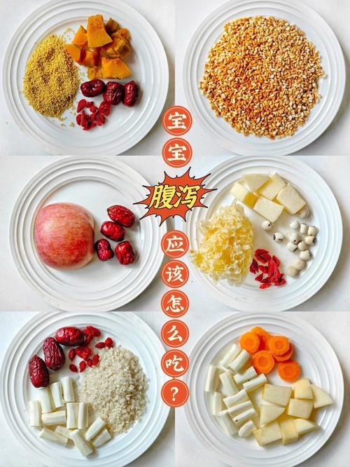 借卵代孕宝宝拉肚子应该吃什么